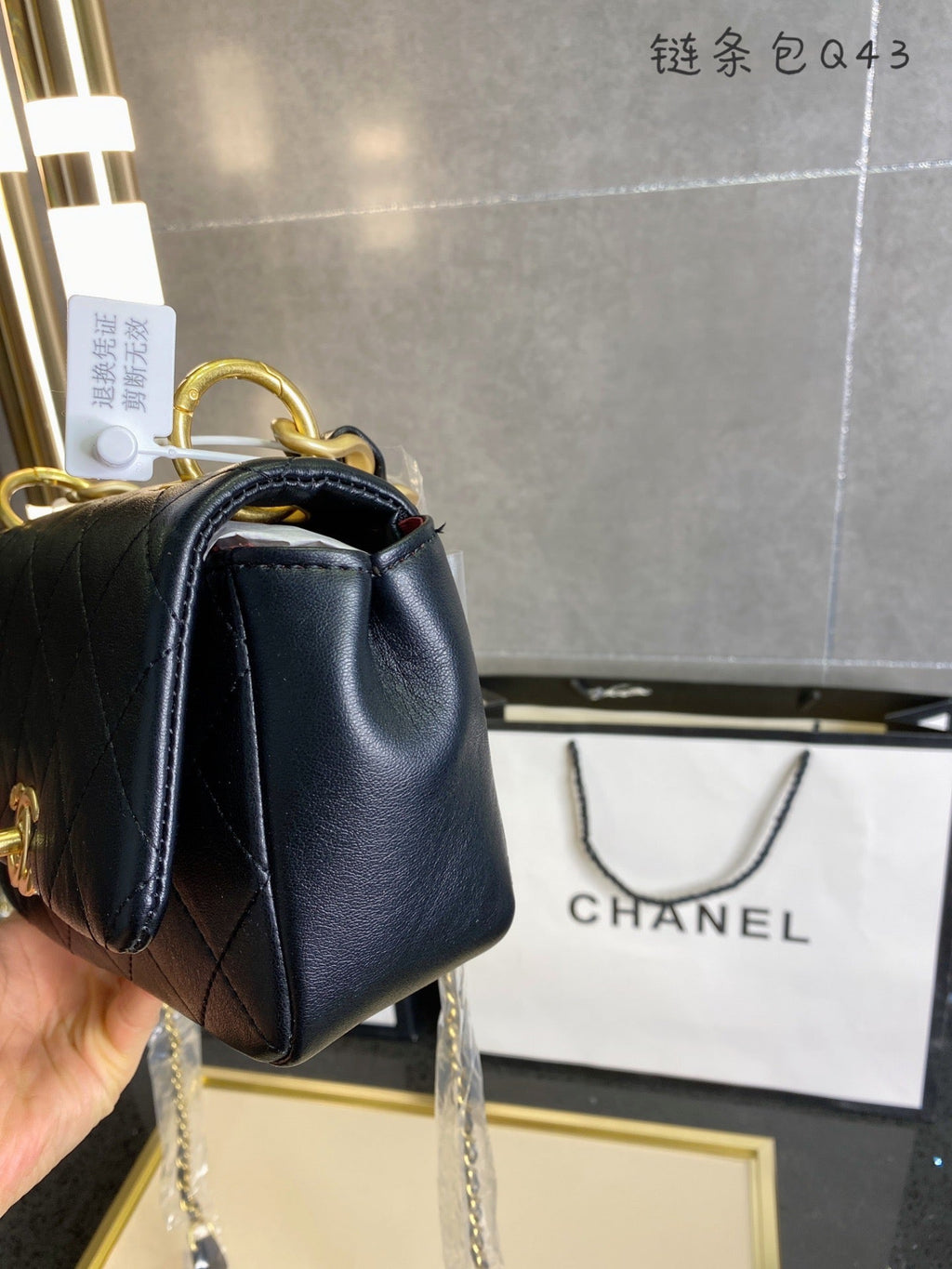 ESMEE - Top Quality Bags CHL 632