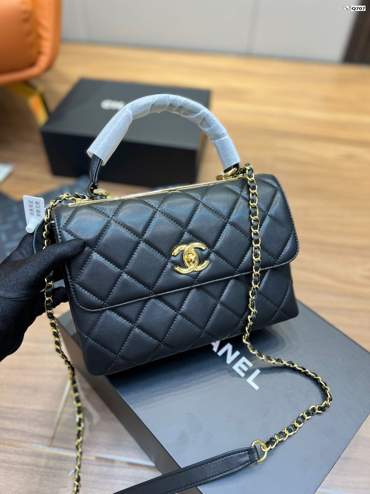 ESMEE - Top Quality Bags CHL 539