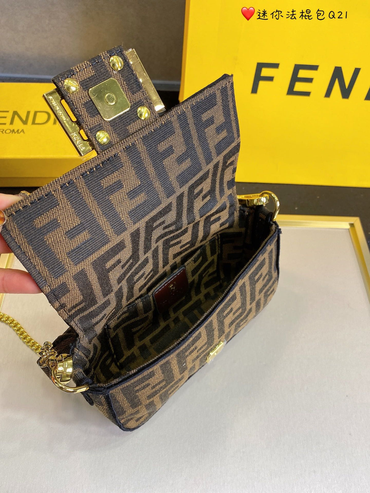 ESMEE - Top Quality Bag FND 647